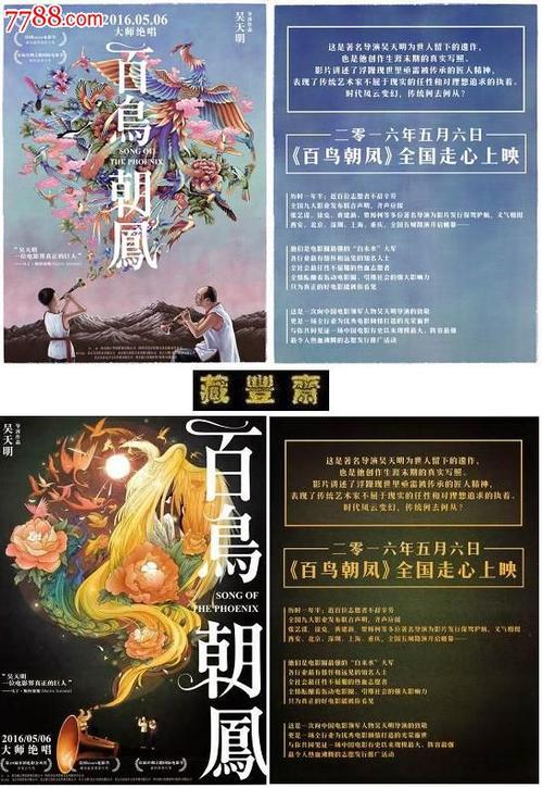 拉筹伯大学毕业证成绩单购买